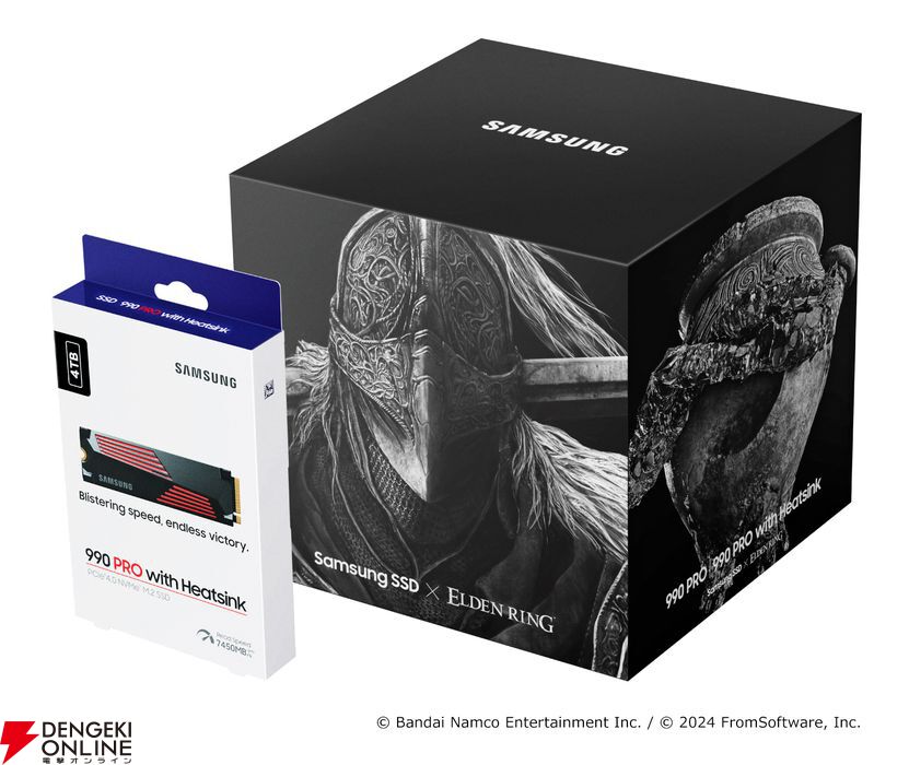 エルデンリング』数量限定コラボ収納ボックスが付いたPS5対応サムスンM.2 SSD発売【ELDEN RING SHADOW OF THE  ERDTREE】 - 電撃オンライン