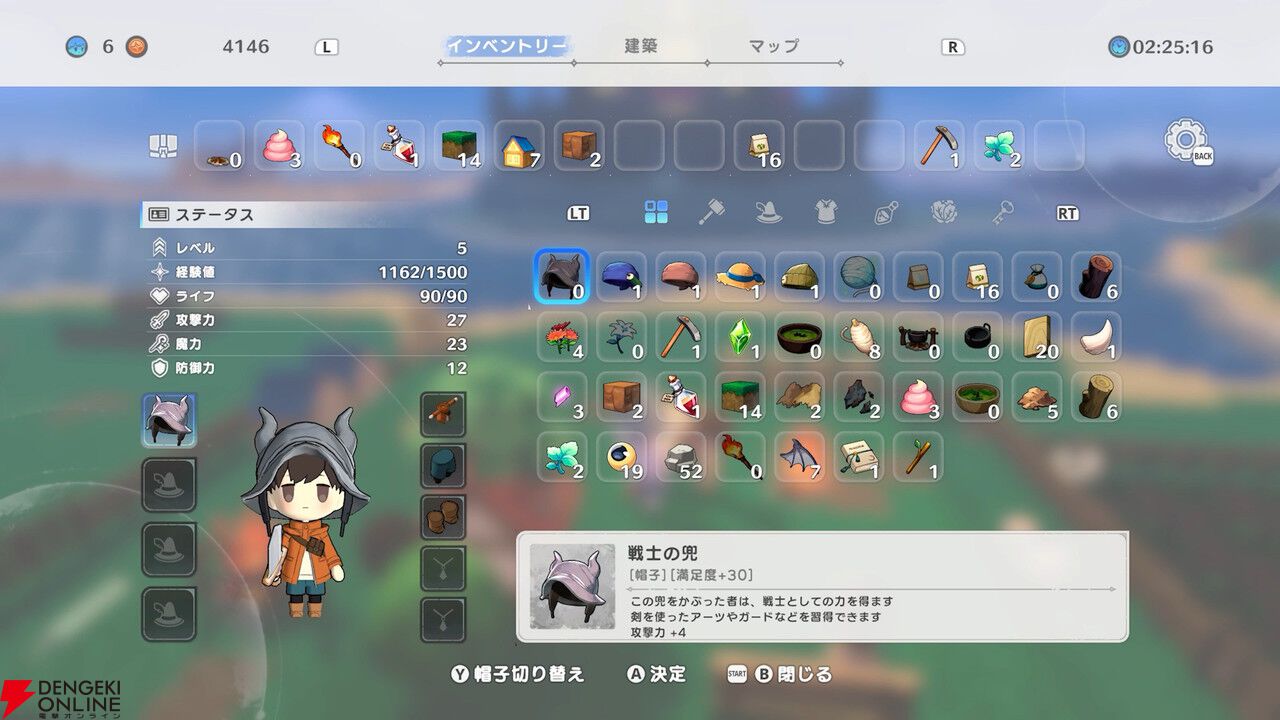 魔王城のとなりで村づくりするアクションRPG『ワロタ、俺の家のとなり魔王城www』発表。Steamは2026年冬配信