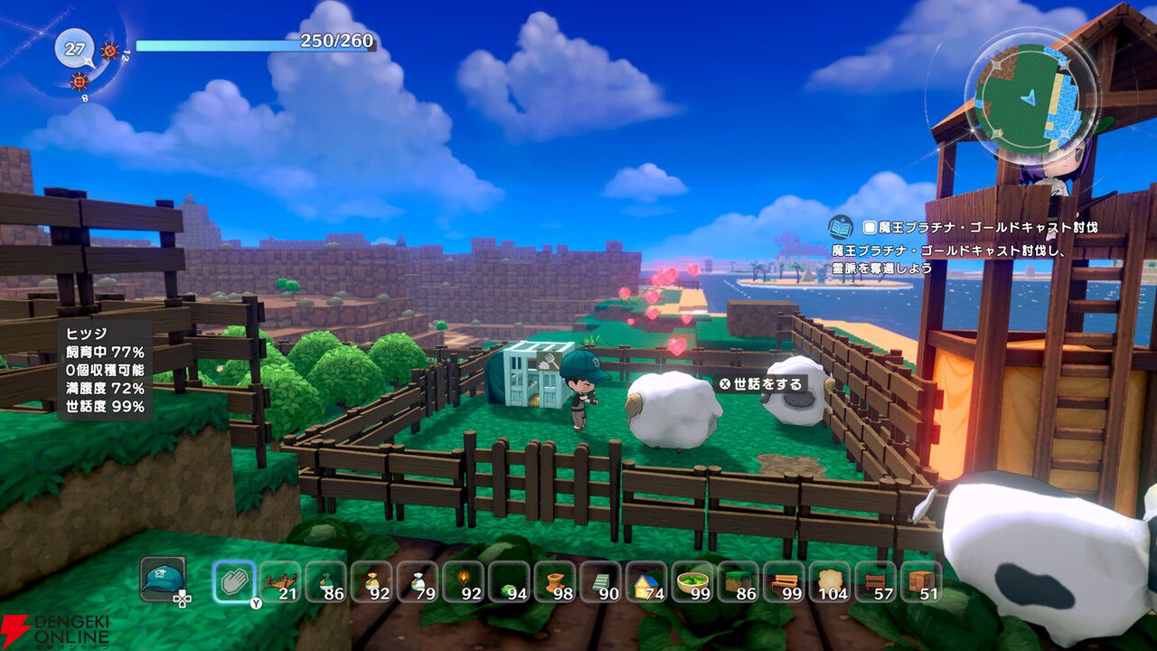 魔王城のとなりで村づくりするアクションRPG『ワロタ、俺の家のとなり魔王城www』発表。Steamは2026年冬配信