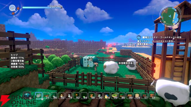 魔王城のとなりで村づくりするアクションRPG『ワロタ、俺の家のとなり魔王城www』発表。Steamは2026年冬配信