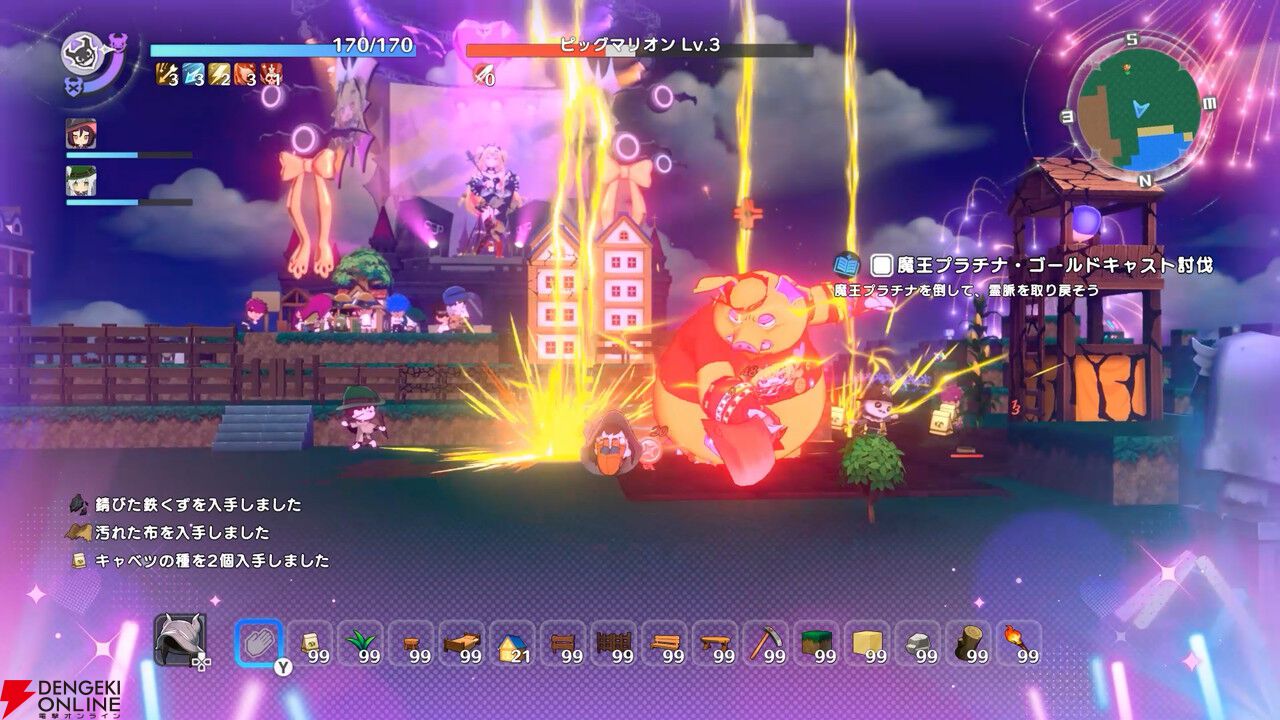 魔王城のとなりで村づくりするアクションRPG『ワロタ、俺の家のとなり魔王城www』発表。Steamは2026年冬配信