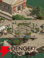 『RED STONE（レッドストーン）』