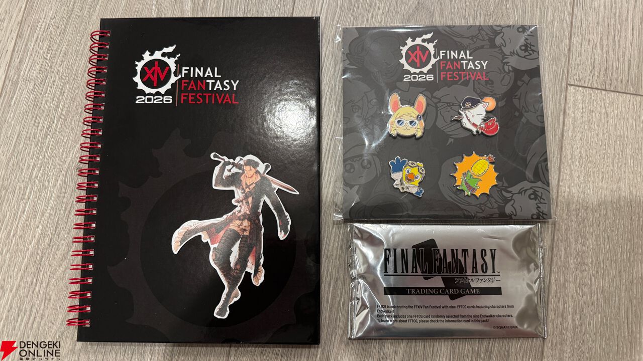FF14』北米ファンフェス2026前日レポート。限定グッズや『ジョリビー
