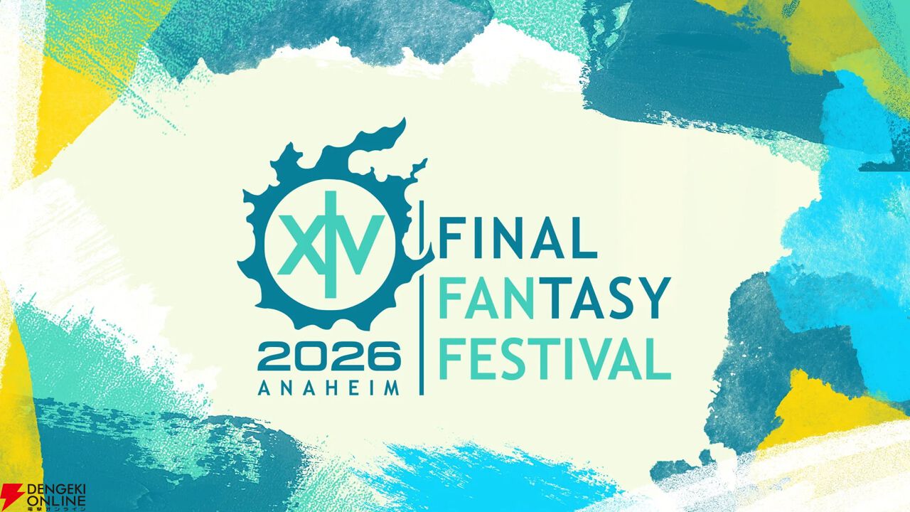 FF14』北米ファンフェス2026前日レポート。限定グッズや『ジョリビー