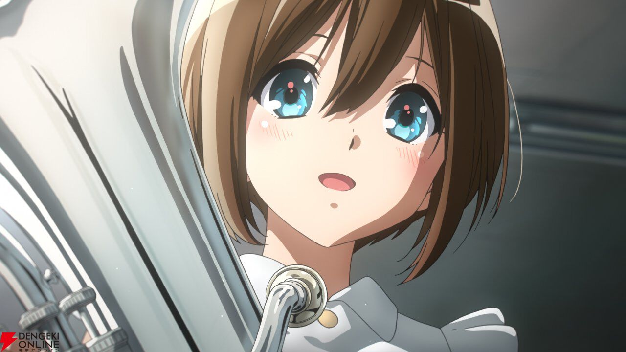 『最終楽章 響け！ユーフォニアム』後編は9/11公開。予告映像には新規カットを多数収録、第1弾ムビチケの情報も