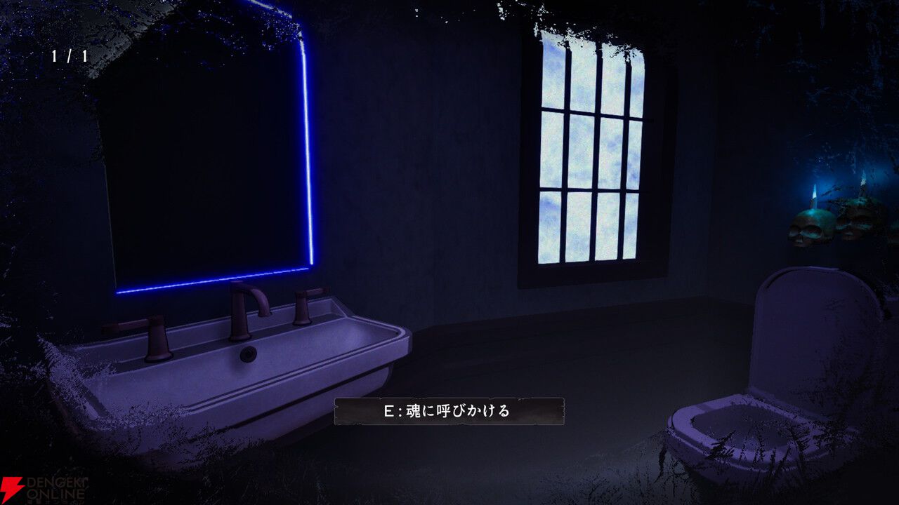 ヤンデレ悪魔とロシアンルーレット×飲みサバイバル『PUKEY GODDESS SHOT TRICK』2026年配信