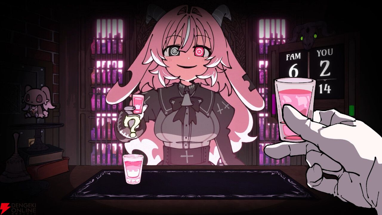 ヤンデレ悪魔とロシアンルーレット×飲みサバイバル『PUKEY GODDESS SHOT TRICK』2026年配信