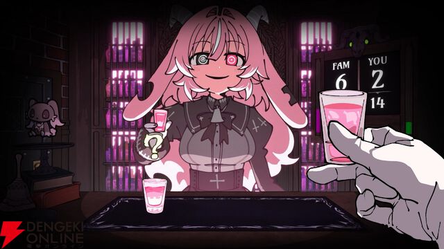 ヤンデレ悪魔とロシアンルーレット×飲みサバイバル『PUKEY GODDESS SHOT TRICK』2026年配信