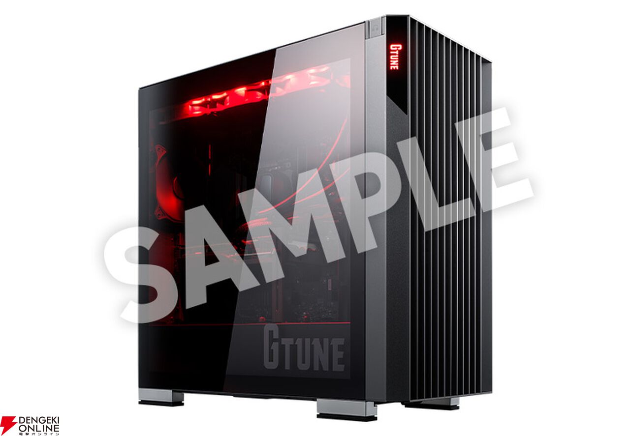 『プラグマタ』