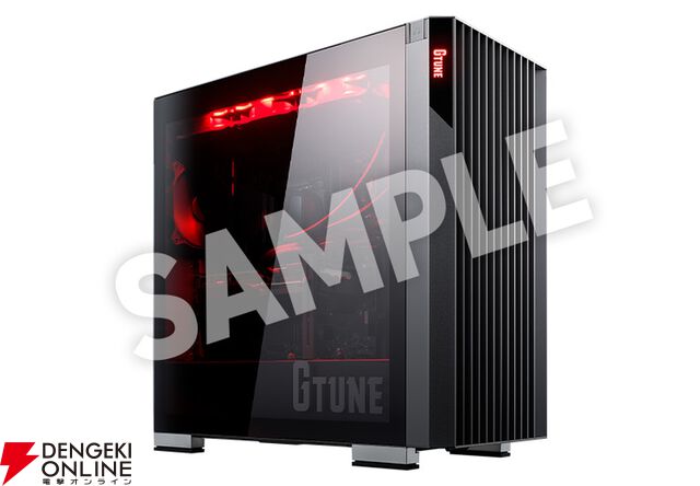 『プラグマタ』