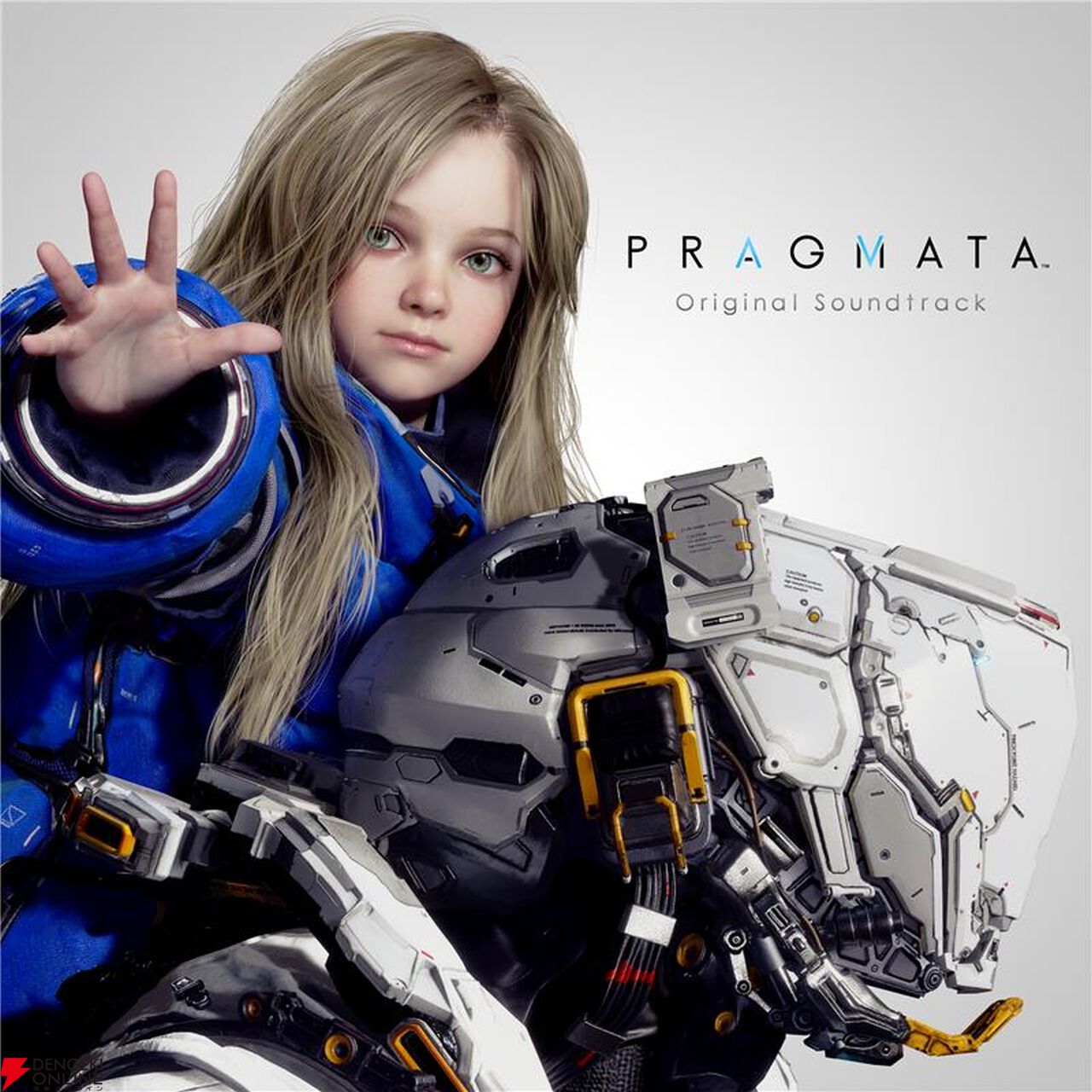 『プラグマタ』