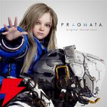 『プラグマタ』