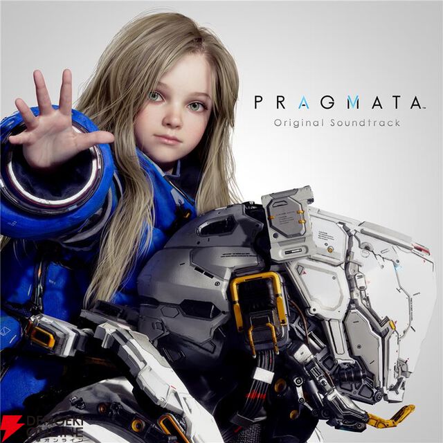 『プラグマタ』