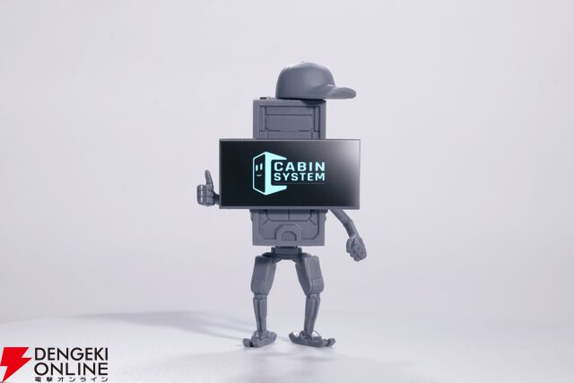 『プラグマタ』