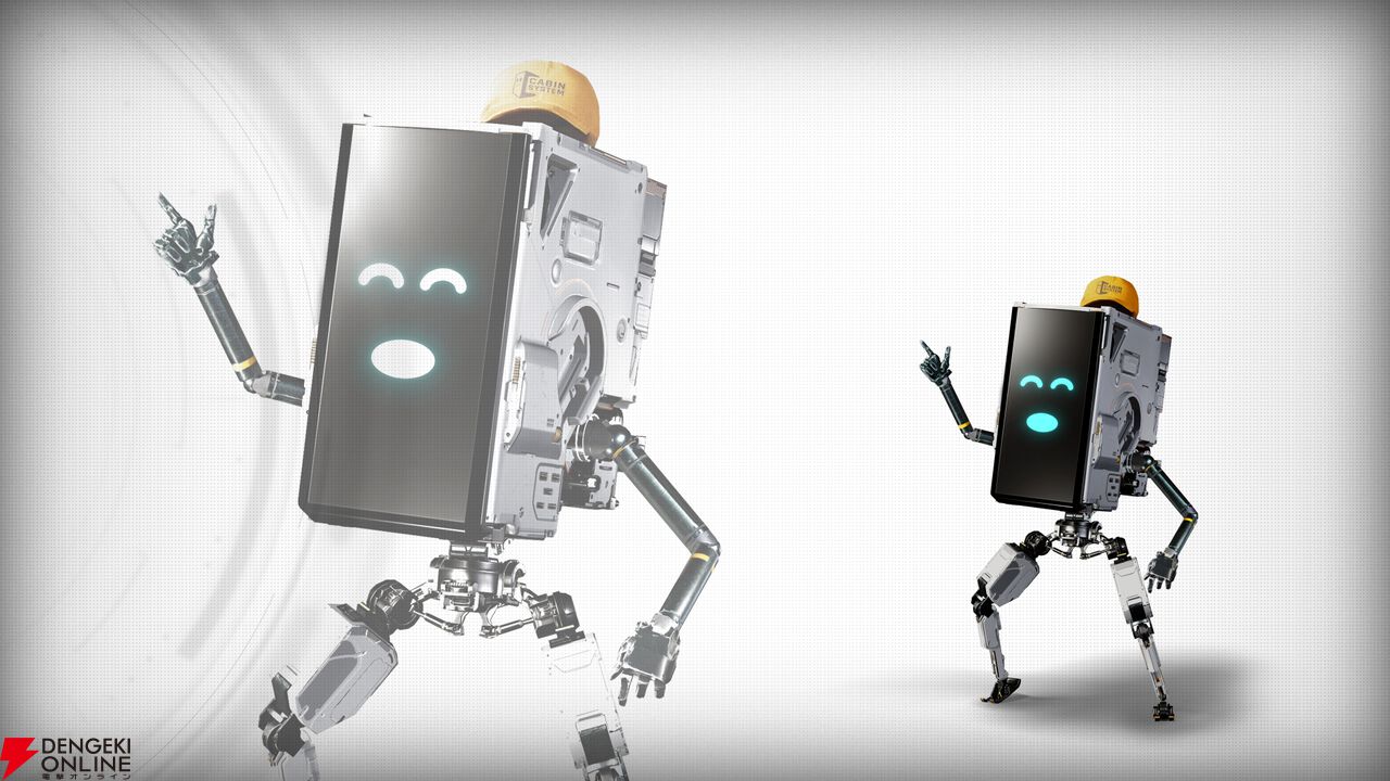 『プラグマタ』