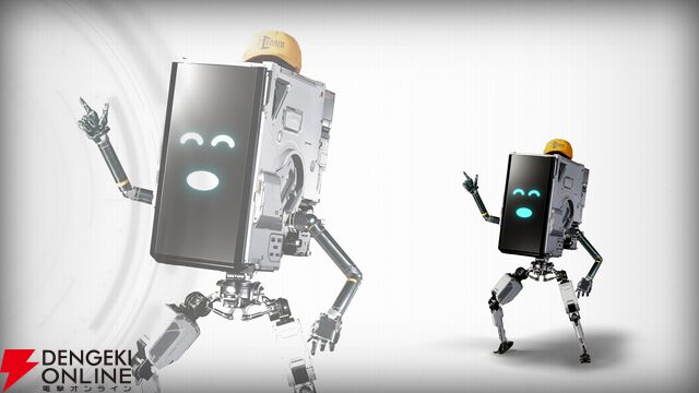 『プラグマタ』