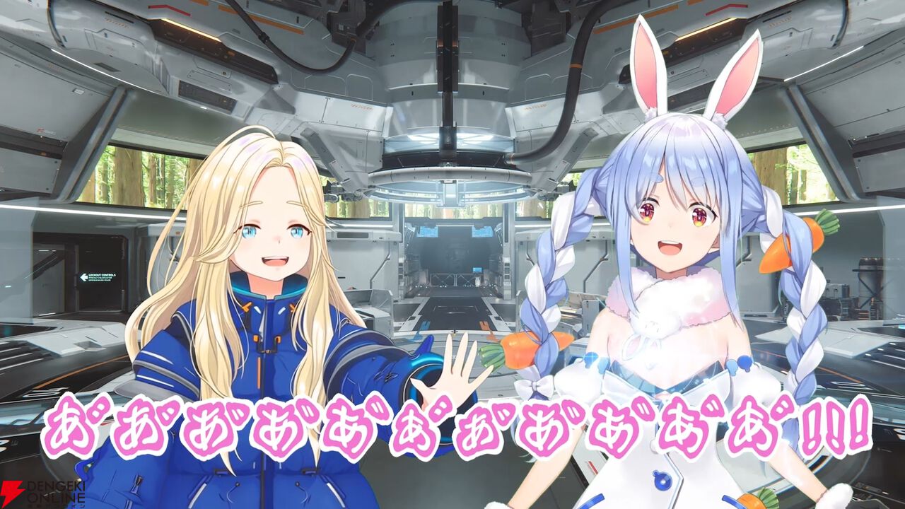 『プラグマタ』