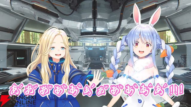 『プラグマタ』