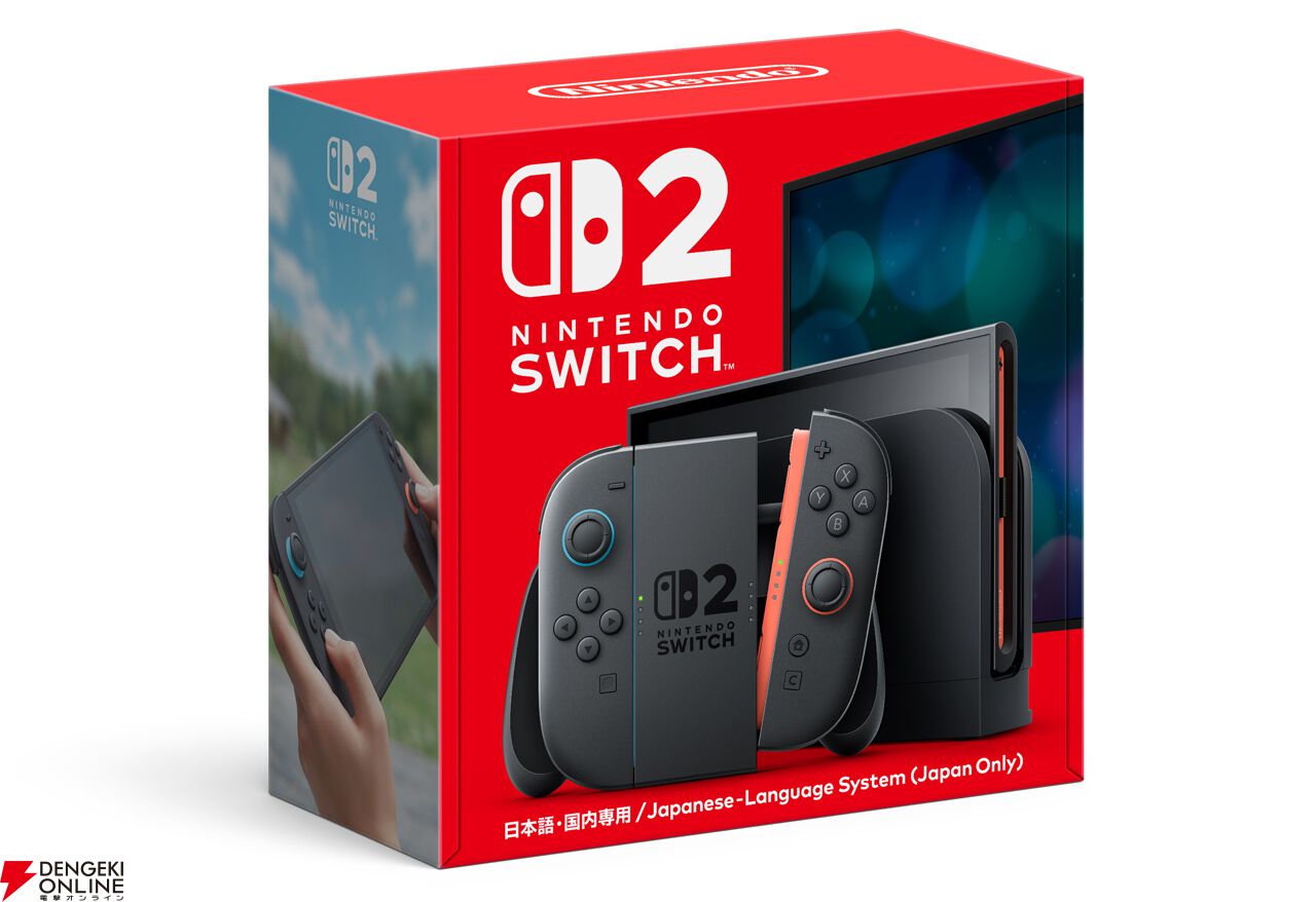 ぽこポケ×ファミマ