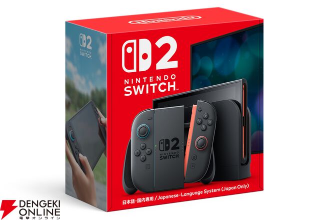 ぽこポケ×ファミマ