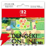 ぽこポケ×ファミマ