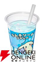 ぽこポケ×ファミマ