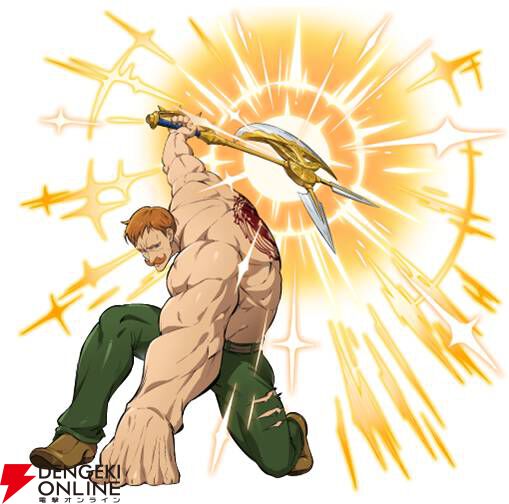 『七つの大罪：Origin（ナナオリ）』