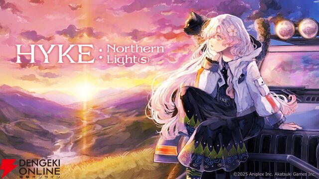 『HYKE：Northern Light（s）』無償アップデート『A Witch‘s chill time』が4/30配信決定。みんなで温泉へ!?