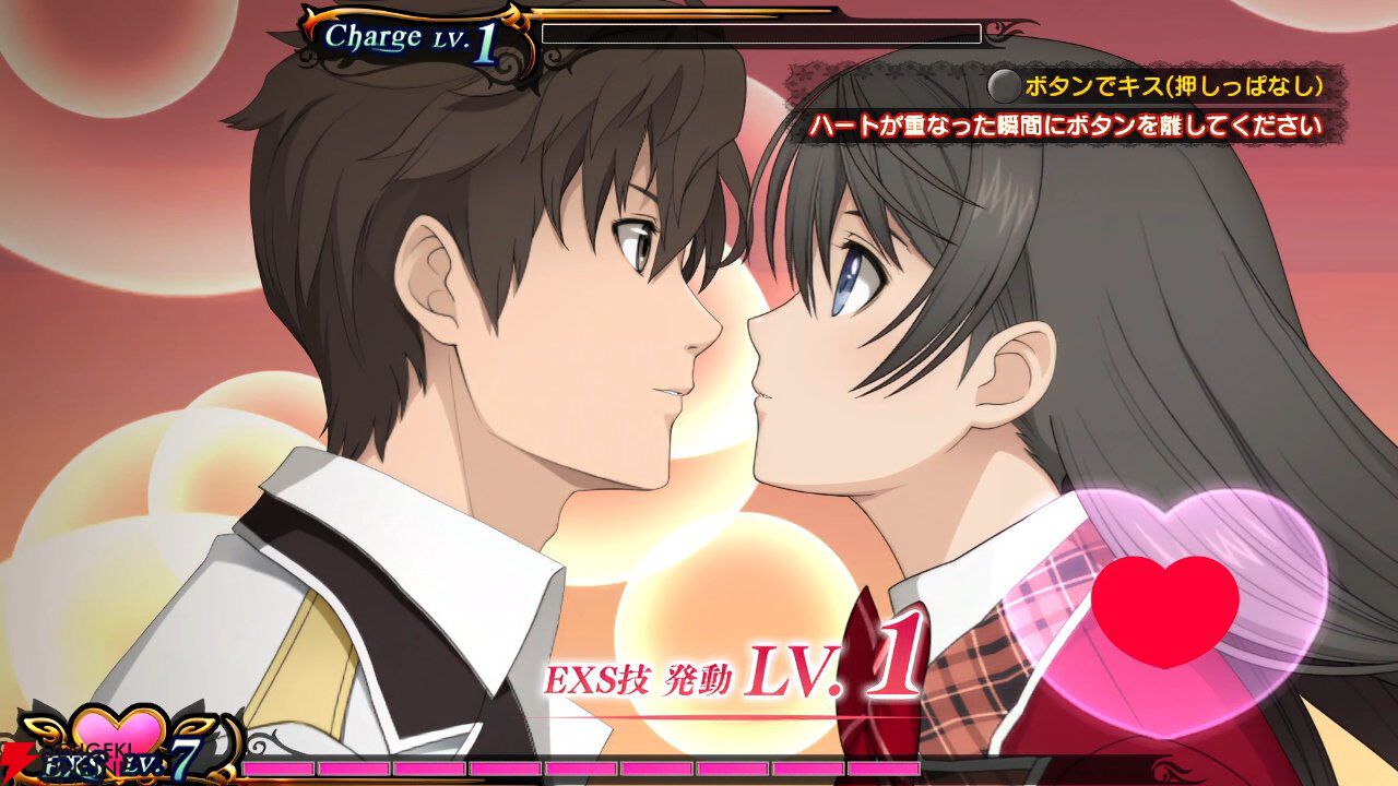 『エクステトラ』HDリマスター版がSteam向けに今夏発売。キスで世界を救うファンタジーRPG