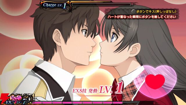 『エクステトラ』HDリマスター版がSteam向けに今夏発売。キスで世界を救うファンタジーRPG
