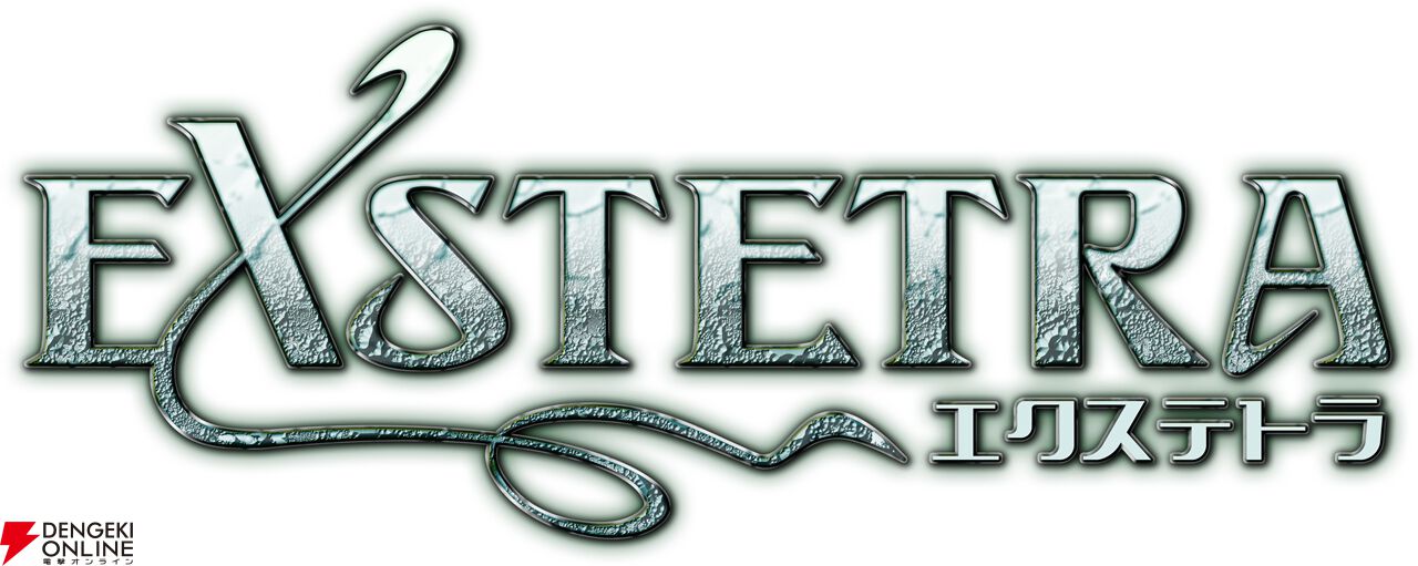 『エクステトラ』HDリマスター版がSteam向けに今夏発売。キスで世界を救うファンタジーRPG