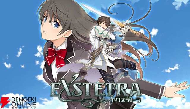 『エクステトラ』HDリマスター版がSteam向けに今夏発売。キスで世界を救うファンタジーRPG