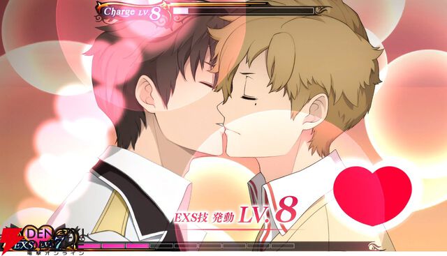 『エクステトラ』HDリマスター版がSteam向けに今夏発売。キスで世界を救うファンタジーRPG