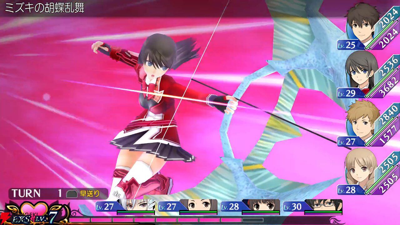 『エクステトラ』HDリマスター版がSteam向けに今夏発売。キスで世界を救うファンタジーRPG