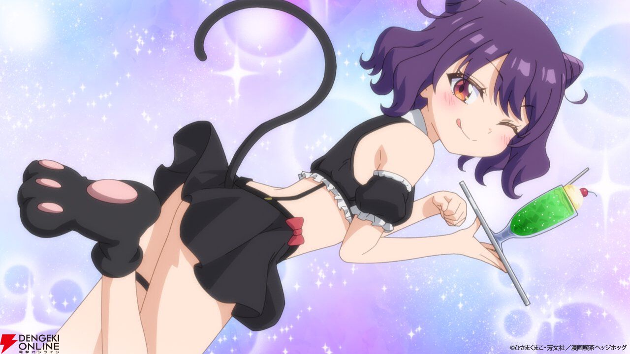 アニメ『一畳間まんきつ暮らし！』3話。猫大好きなツンデレ少女・みちか登場。漫画喫茶と猫カフェの異業種対決が始まる!?