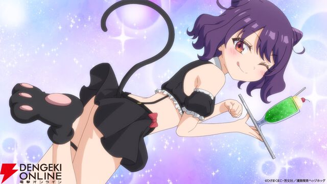 アニメ『一畳間まんきつ暮らし！』3話。猫大好きなツンデレ少女・みちか登場。漫画喫茶と猫カフェの異業種対決が始まる!?