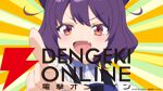 アニメ『一畳間まんきつ暮らし！』3話。猫大好きなツンデレ少女・みちか登場。漫画喫茶と猫カフェの異業種対決が始まる!?