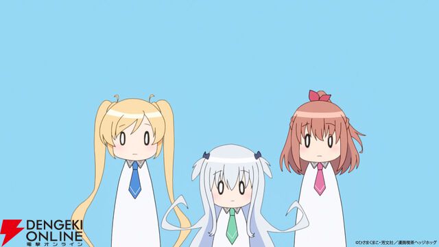 アニメ『一畳間まんきつ暮らし！』3話。猫大好きなツンデレ少女・みちか登場。漫画喫茶と猫カフェの異業種対決が始まる!?