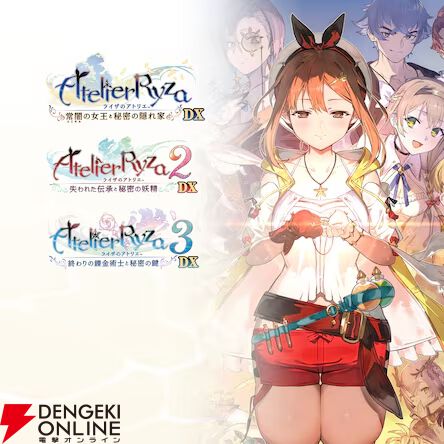 『零 ～紅い蝶～ REMAKE』が初セールで20％オフ、『仁王3』『ライザのアトリエ ～秘密トリロジー～ DX』なども過去最大割引に。コーエーテクモGWセール開催中