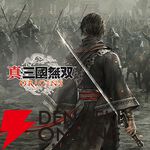 『零 ～紅い蝶～ REMAKE』が初セールで20％オフ、『仁王3』『ライザのアトリエ ～秘密トリロジー～ DX』なども過去最大割引に。コーエーテクモGWセール開催中