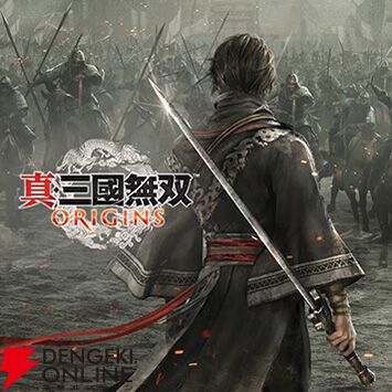 『零 ～紅い蝶～ REMAKE』が初セールで20％オフ、『仁王3』『ライザのアトリエ ～秘密トリロジー～ DX』なども過去最大割引に。コーエーテクモGWセール開催中