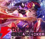 【ヘブバン攻略】SSレゾナンス夏目祈（花影、舞の構え）は対HP＋100％の強力な全体攻撃を持つ氷属性アタッカー【日記#261】