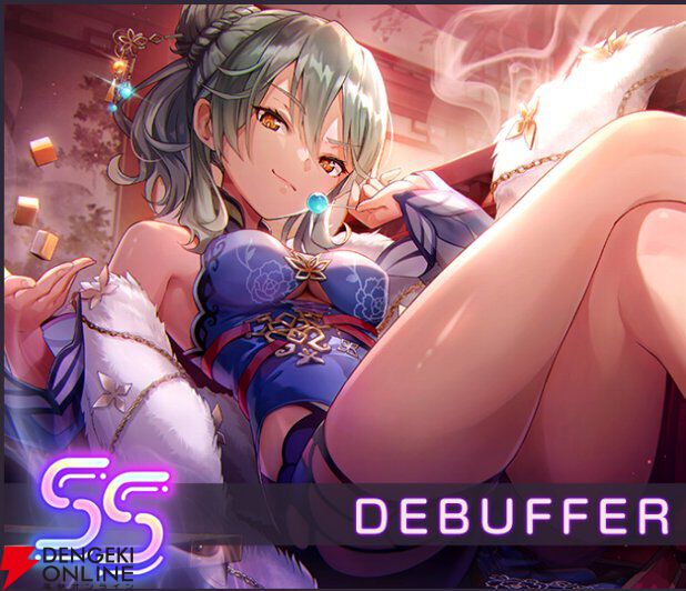 【ヘブバン攻略】SSレゾナンス黒沢真希（鉄火場の女帝）はステータスを大幅に下げる“蝕”などEXスキルのデバフが優秀。“雷の印”で雷属性のサポートも可能【日記#262】