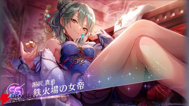 【ヘブバン攻略】SSレゾナンス黒沢真希（鉄火場の女帝）はステータスを大幅に下げる“蝕”などEXスキルのデバフが優秀。“雷の印”で雷属性のサポートも可能【日記#262】