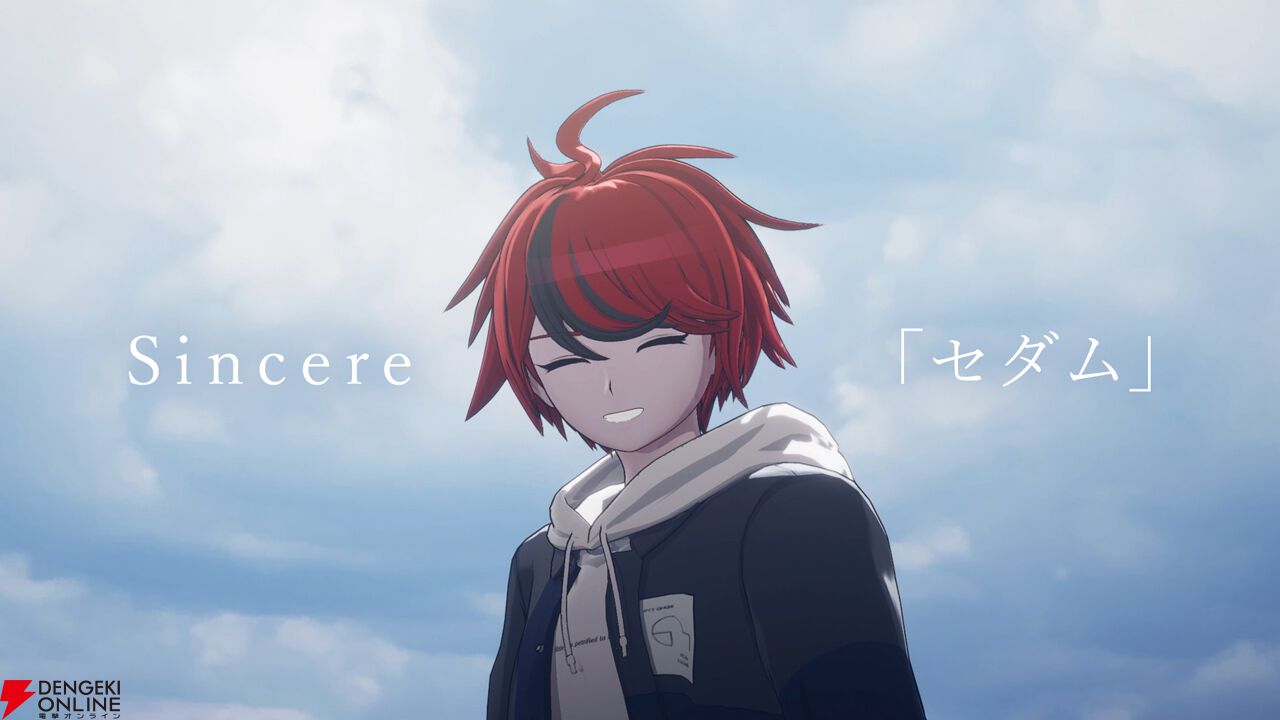 『HUNDRED LINE -最終防衛学園-』