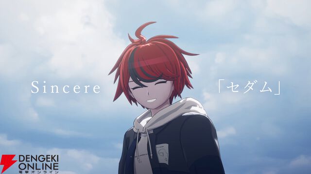 『HUNDRED LINE -最終防衛学園-』