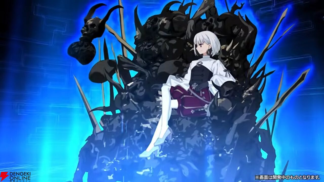 FGO最新情報まとめ】『Fate/strange Fake』コラボでフランソワ