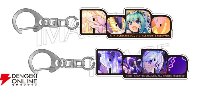 『白き鋼鉄のX 1+2 デュアルコレクション』限定版ファミ通DXパック