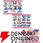 『白き鋼鉄のX 1+2 デュアルコレクション』限定版ファミ通DXパック