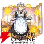 『モンスターストライク（モンスト）』×アニメ『けいおん！』コラボ